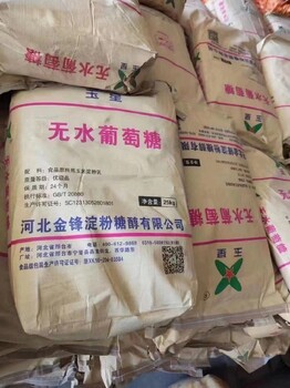 贛州石城縣哪里回收橡膠,回收庫存橡膠