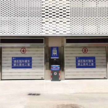 車庫卷簾門濟寧卷簾門廠家電話