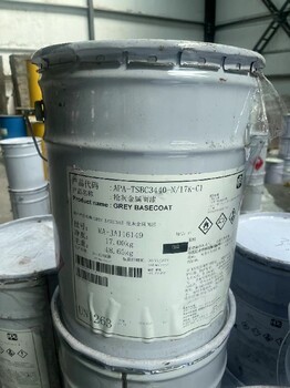 西青哪里回收色漿電話