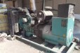 扬州300kw发电机回收规格型号齐全回收发电机
