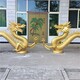 擺件圖