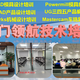 verticut培訓圖