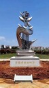 廠家不銹鋼雕塑定制抽象人物湖南懸吊不銹鋼雕塑定制加工