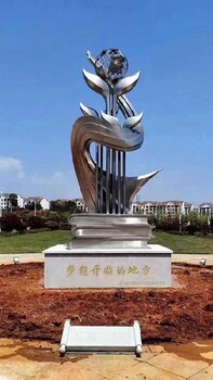 仿真不銹鋼雕塑定制地球儀