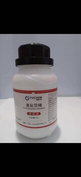 江蘇鎮(zhèn)江哪里回收庫(kù)存聚醚多元醇電話