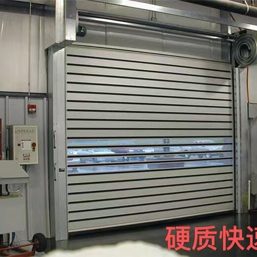 曲阜卷簾門廠家電話車庫快速門