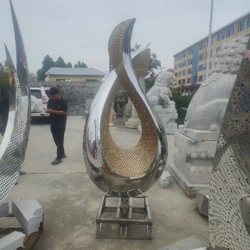 仿真不銹鋼雕塑定制地球儀