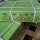 梅州平遠哪里回收四色油墨產(chǎn)品圖