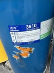 珠海金灣回收四色油墨公司