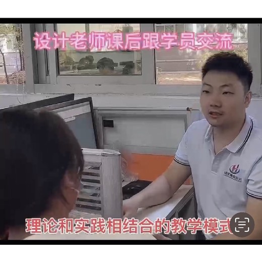 模具设计培训Cimatrion编程培训