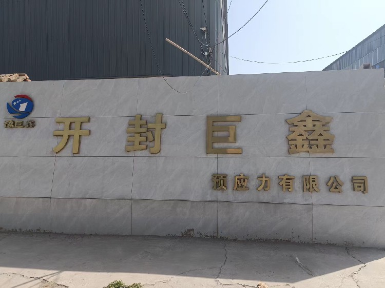 台湾生产波纹管出厂价供应