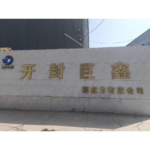 台湾生产智能压浆设备厂家