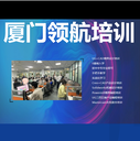 ug培訓(xùn)