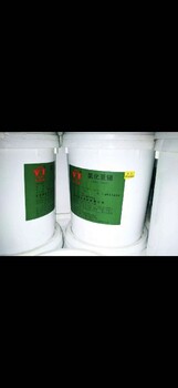 江蘇鎮(zhèn)江哪里回收庫(kù)存聚醚多元醇電話