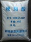 恩施咸豐縣回收精己二酸圖片