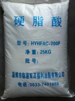 韶關始興縣回收精己二酸,回收化工原料電話