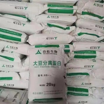 東莞企石鎮(zhèn)回收丁晴橡膠過(guò)期橡膠
