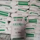 資陽(yáng)哪里回收橡膠圖