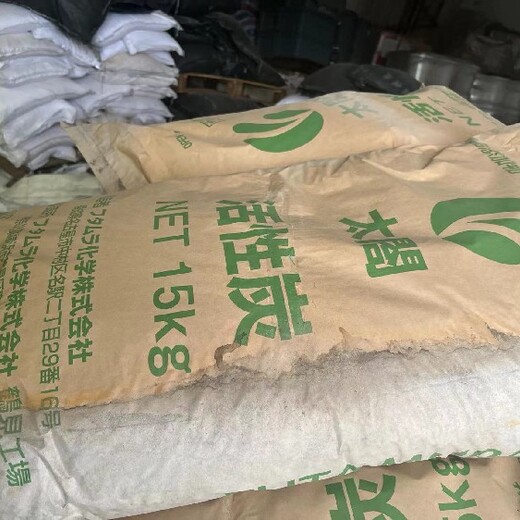 珠海香洲回收軟片