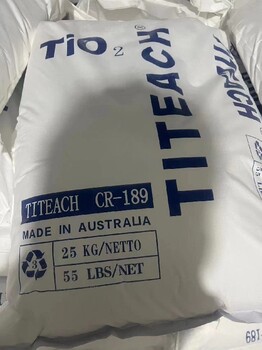 百色靖西市哪里回收橡膠