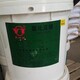 梅州梅哪里回收四色油墨產(chǎn)品圖