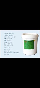 濟(jì)南歷城區(qū)哪里回收四色油墨