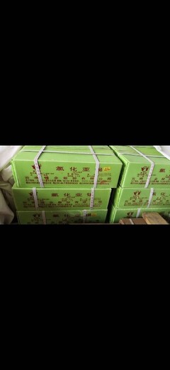廣東湛江回收聚氨酯面漆電話回收油漆