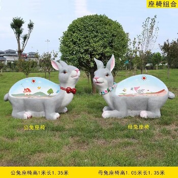 模型玻璃鋼坐凳雕塑海洋動物內(nèi)蒙古玻璃鋼坐凳雕塑