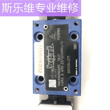 德國burkert寶德定位器維修專修真誠待人