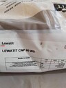 LewatitCNP80WS樹脂作用,拜耳樹脂價(jià)格