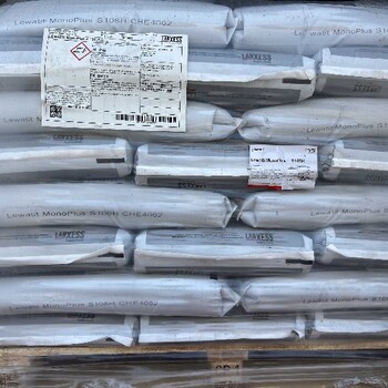 LewatitS108H樹脂適用場景朗盛離子交換樹脂