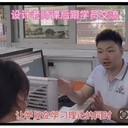 托盤模具設計Cimatrion編程培訓