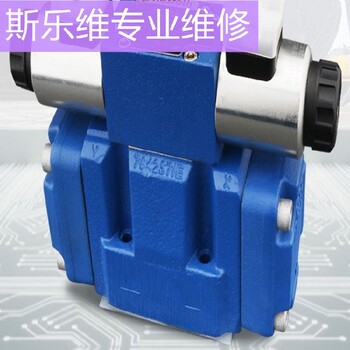 美國Tyco泰科硬密封蝶閥不動作維修