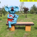 抽象玻璃鋼坐凳雕塑海洋動物寧夏玻璃鋼坐凳雕塑
