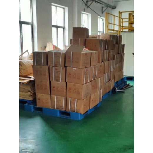 上海回收霍霍巴酯多少钱一吨，化妆品公司原料回收