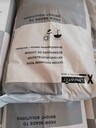 CNP80WS樹脂生產廠家，朗盛離子交換樹脂，水處理樹脂