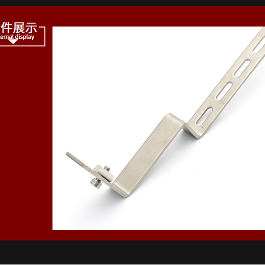 支架光伏304光伏支架掛鉤太陽能光伏支架生產(chǎn)廠家