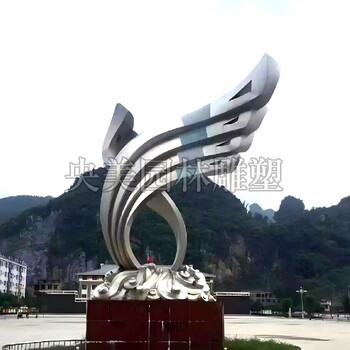 翅膀雕塑不銹鋼制作,翅膀造型景觀雕塑制作