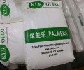 柳州马来西亚进口棕榈酸