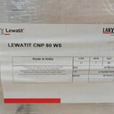 LewatitCNP80WS樹脂供應(yīng)商,朗盛樹脂價格