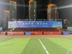 福州活動演出看臺租賃文娛
