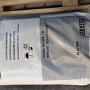 CNP80WS樹脂適用范圍,朗盛樹脂價(jià)格