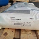 CNP80WS樹脂廠家價格,CNP80WS樹脂適用場景