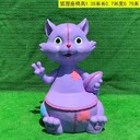 幼兒園玻璃鋼坐凳雕塑尺寸