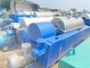 虹口GEA臥螺離心機維修十臺修理維修聯系電話