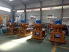 廣元鋸末木屑顆粒機公司廠家地址