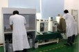 深圳硬度计检测校准标定服务计量送检仪器