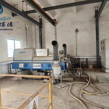 河南高性價比二手離心機租賃品質(zhì)保障