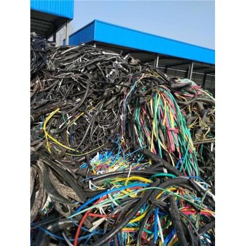 万江区废旧电缆回收上门回收