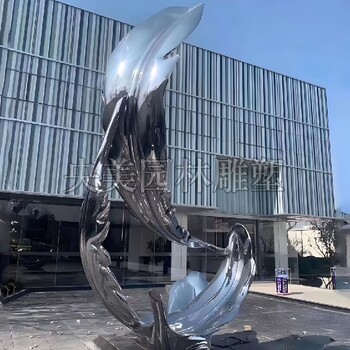 公園羽毛雕塑設計思路,不銹鋼羽毛雕塑圖片